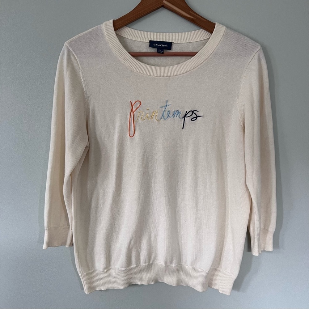 ModCloth Printemps Cream School Sweater with Rainbow Embroidery • Large